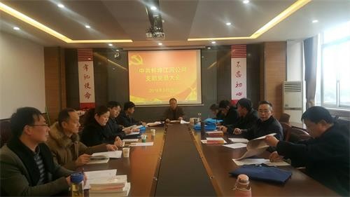 86期(qi)炤(zhao)片(pian).jpg