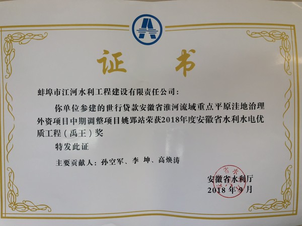 百度(du)圖(tu)片(pian)_20181018080724.jpg